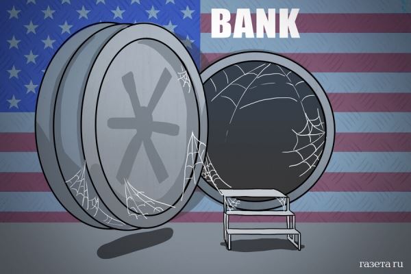 Глава Минфина США Йеллен: увеличение порога госдолга США в обход конгресса грозит кризисом 