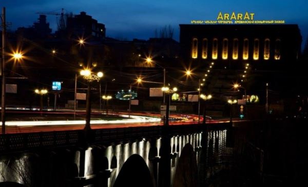 Власти Армении сообщили о запрете на поставки «Арарата» в Россию