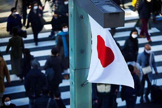 В МИД Японии заявили, что Токио внимательно следит за последствиями атаки на Кремль