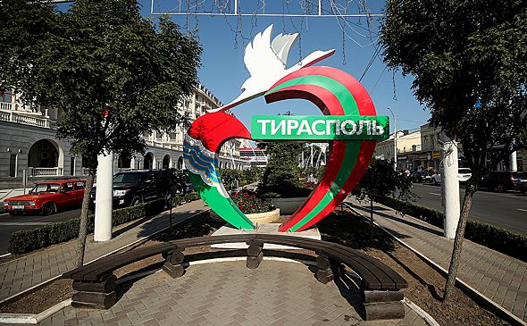 В Приднестровье заявили об агрессивных планах Киева и Кишинева