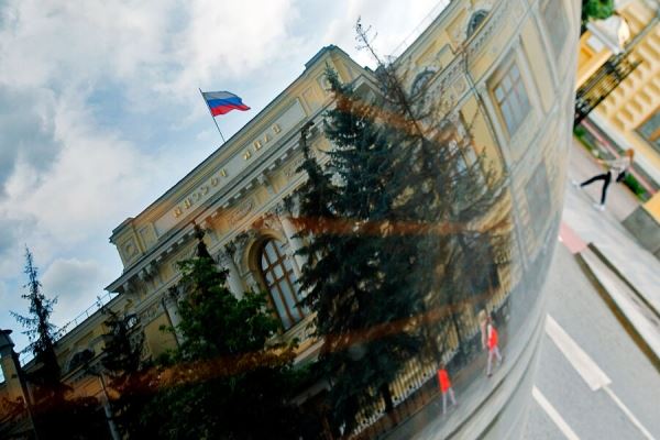 Международные резервы России поднялись до $599,2 млрд за неделю 