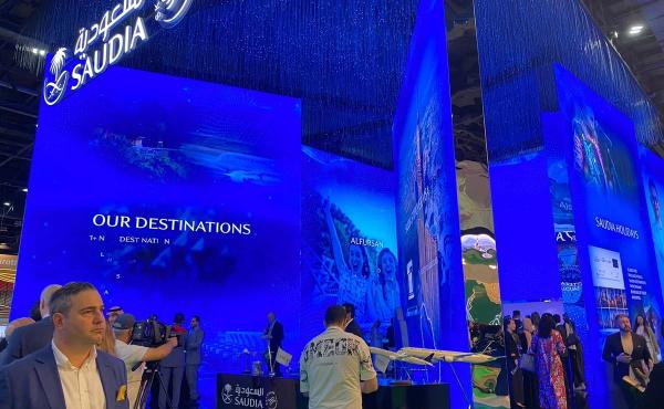 Российские туроператоры посетили выставку ATM 2023 в Дубае<br />
